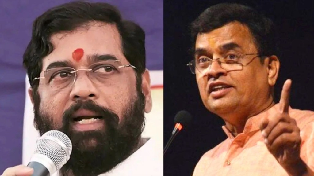 Eknath Shinde Maharashtra CM