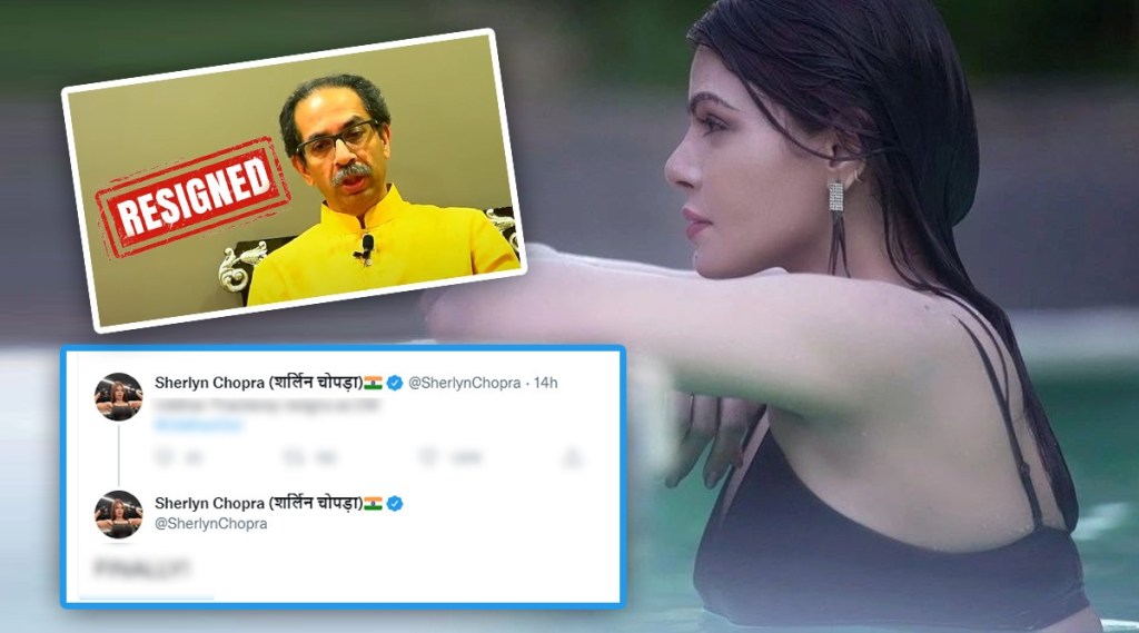 Uddhav Thackeray Uddhav Thackeray Resign Uddhav Thackeray Uddhav Thackeray Resign