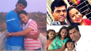 siddharth jadhav trupti jadhav lovestory