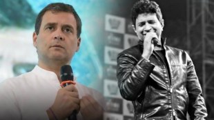 singer kk dies rahul gandi