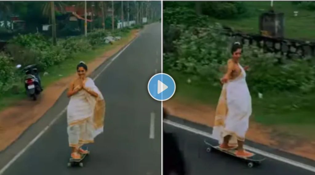 skateboards saree