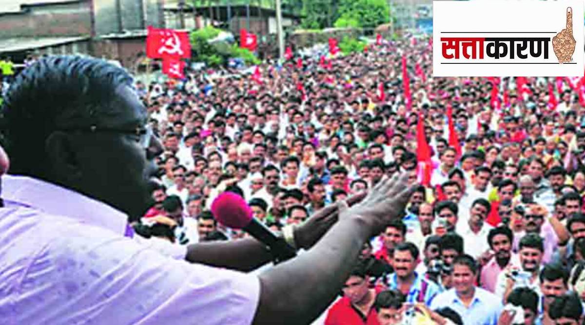 skp leader jayant patil