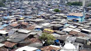 slum
