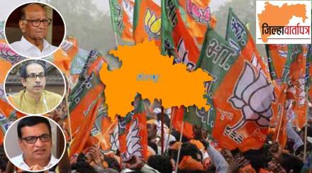 solapur politics news