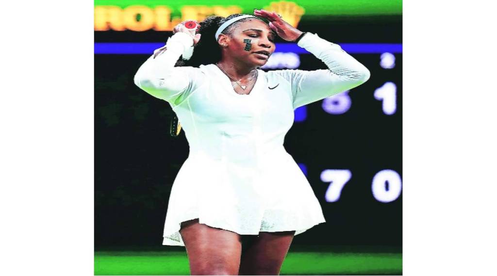 sp serena williams