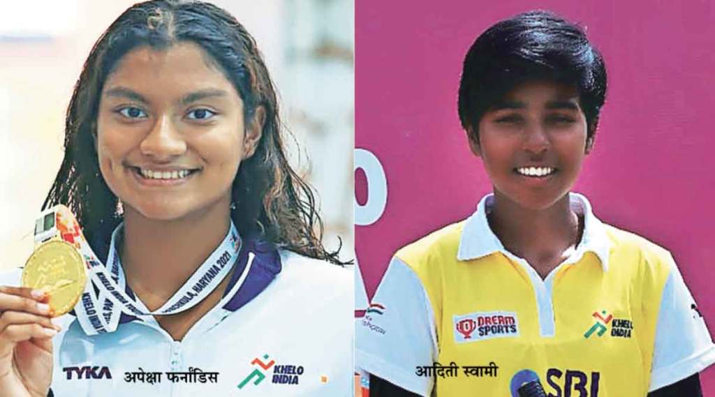 खेलो इंडिया क्रीडा स्पर्धा : महाराष्ट्र अग्रस्थानी कायम ; जलतरण, तिरंदाजी, टेबल टेनिसमध्ये सुवर्णभरारी; बॉक्सिंगमध्ये पाच कांस्यपदके खेलो इंडिया क्रीडा स्पर्धा : महाराष्ट्र अग्रस्थानी कायम ; जलतरण, तिरंदाजी, टेबल टेनिसमध्ये सुवर्णभरारी; बॉक्सिंगमध्ये पाच कांस्यपदके