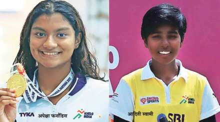 खेलो इंडिया क्रीडा स्पर्धा : महाराष्ट्र अग्रस्थानी कायम ; जलतरण, तिरंदाजी, टेबल टेनिसमध्ये सुवर्णभरारी; बॉक्सिंगमध्ये पाच कांस्यपदके खेलो इंडिया क्रीडा स्पर्धा : महाराष्ट्र अग्रस्थानी कायम ; जलतरण, तिरंदाजी, टेबल टेनिसमध्ये सुवर्णभरारी; बॉक्सिंगमध्ये पाच कांस्यपदके