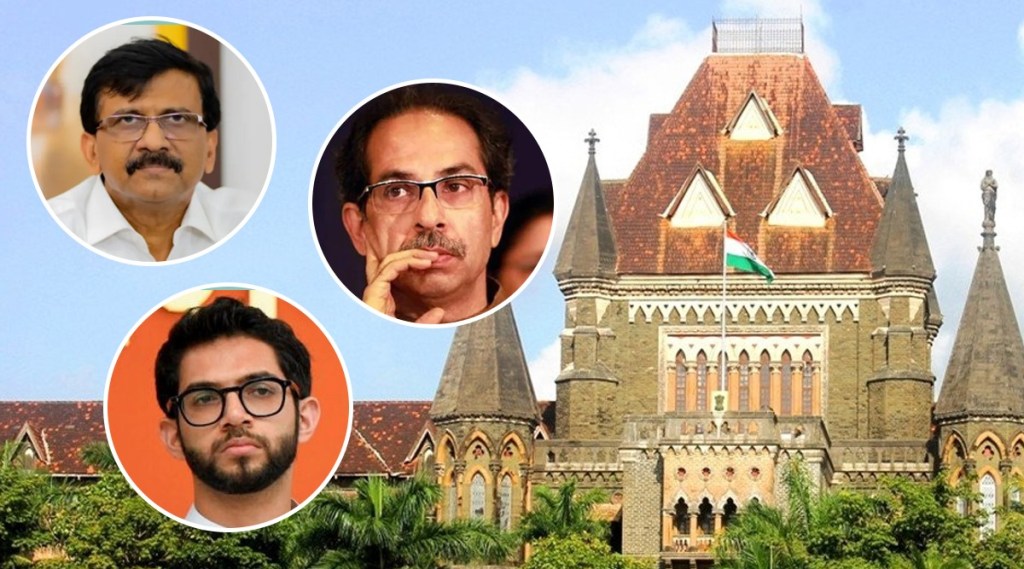 shivsena