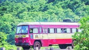 st bus