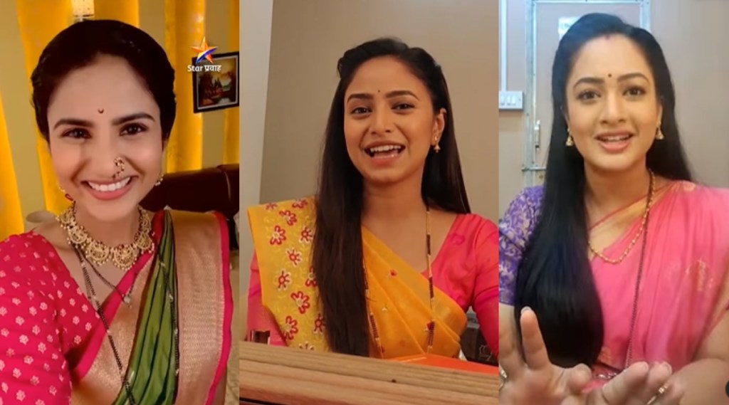 Video : मराठी मालिकेत वटपौर्णिमेचा उत्साह; पल्लवी, अप्पू आणि गौरीनेही घेतला उखाणा