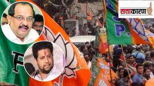 sujay vikhe patil radhakrushna vikhe patil bjp