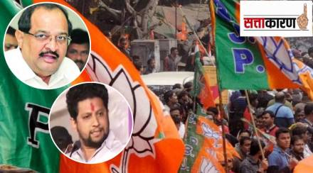 sujay vikhe patil radhakrushna vikhe patil bjp sujay vikhe patil radhakrushna vikhe patil bjp
