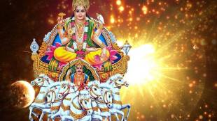 surya-dev-2