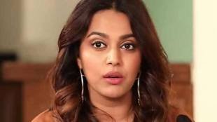 swara bhaskar, swara bhaskar on trolling, swara bhaskar news, swara bhaskar film, рд╕реНрд╡рд░рд╛ рднрд╛рд╕реНрдХрд░, рд╕реНрд╡рд░рд╛ рднрд╛рд╕реНрдХрд░ рдлрд┐рд▓реНрдо