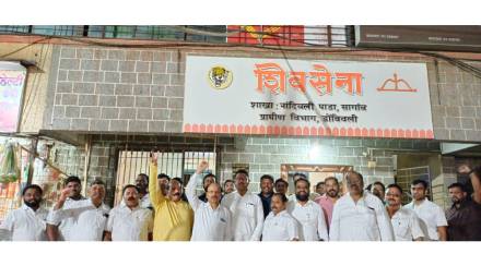 dombivali shivsena