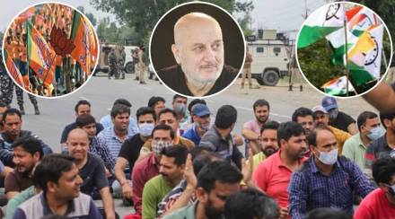 the kashmir files kashmiri pandits the kashmir files kashmiri pandits