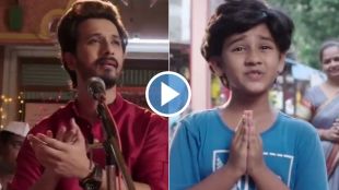 tujhech me geet gaat ahe, abhijit khandkekar, urmila kanitkar kothare, tujhech me geet gaat ahe serial, tujhech me geet gaat ahe new promo, तुझेच मी गीत गात आहे, अभिजित खांडकेकर, उर्मिला कानिटकर कोठारे, तुझेच मी गीत गात आहे नवा प्रोमो