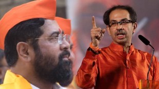 uddhav and Shivsena