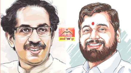eknath shinde uddhav thackeray