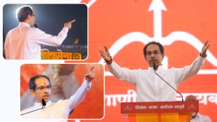 uddhav thackeray shivsena westin mlc election