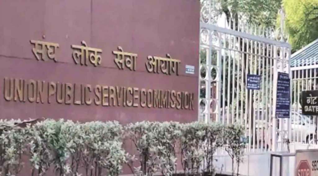 ‘यूपीएससी’च्या मराठी टक्क्यात आणखी घसरण ; प्रशिक्षण संस्थांवर कोटय़वधी खर्चूनही अपयश; व्यवस्थापनात उणिवा