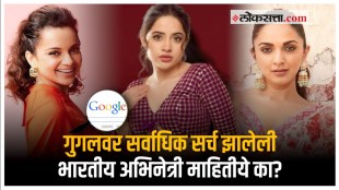 Urfi Javed Most Searched Asian List 2022