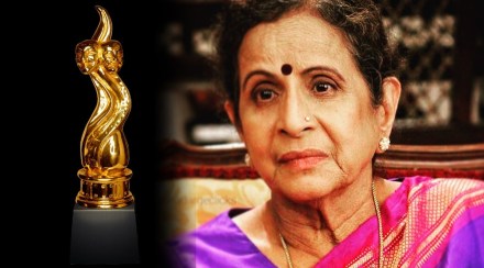 sanskrutik kaladarpan gaurav rajani 2022, sanskrutik kaladarpan, usha nadkarni, usha nadkarni age, सांस्कृतीक कलादर्पण गौरव रजनी २०२२, उषा नाडकर्णी, डॉ. विलास उजवणे, उषा नाडकर्णी यांना पुरस्कार