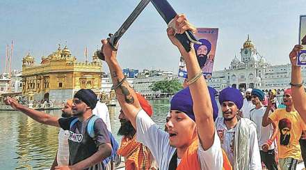 अकाल तख्तप्रमुखांची वादग्रस्त विधाने ; ऑपरेशन ब्लू स्टार स्मृतिदिन कार्यक्रमात नेहरूंवरही टीका अकाल तख्तप्रमुखांची वादग्रस्त विधाने ; ऑपरेशन ब्लू स्टार स्मृतिदिन कार्यक्रमात नेहरूंवरही टीका