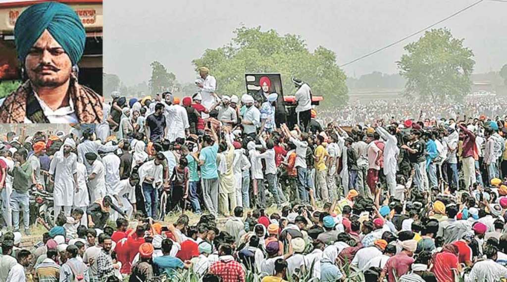 सिद्धू मूसेवाला यांना चाहत्यांचा अखेरचा निरोप