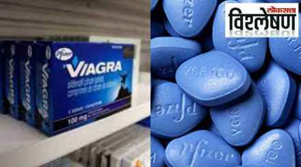 viagra-pill