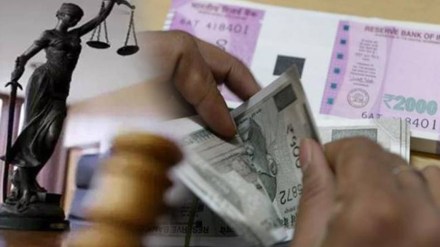 women sentence crime