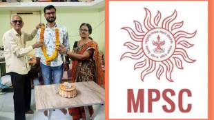 yavatmal nikhil wagh mpsc result