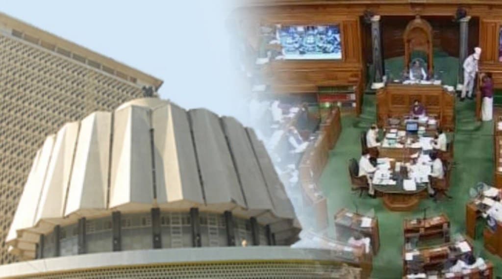 maharashtra-assembly
