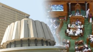 maharashtra-assembly
