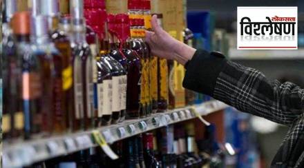 alcohol consumption