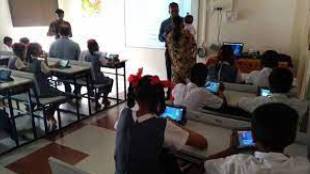 student tab
