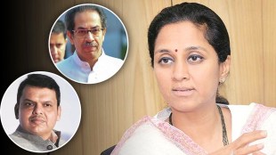 supriya sule on maharashtra politics maharashtra politics news