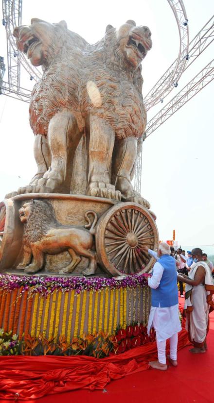 congress spokesperson from pune asked about Satyamev Jayate sign on Ashok stambh
