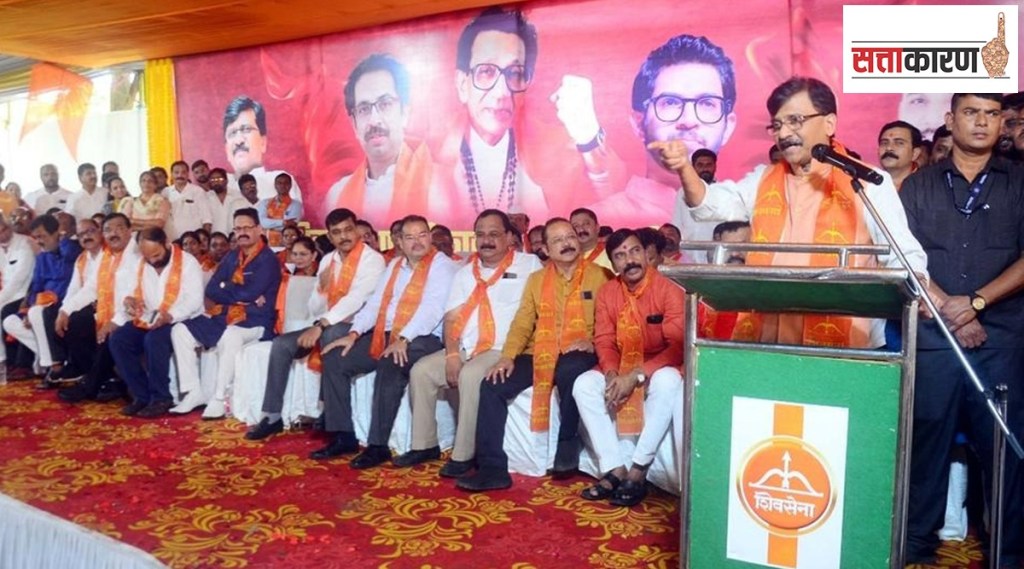 In Nashik Shiv Sena`s picture yet not cleared, In Party meeting all party incumbents were present In Nashik Shiv Sena`s picture yet not cleared, In Party meeting all party incumbents were present
