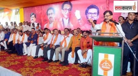 In Nashik Shiv Sena`s picture yet not cleared, In Party meeting all party incumbents were present In Nashik Shiv Sena`s picture yet not cleared, In Party meeting all party incumbents were present