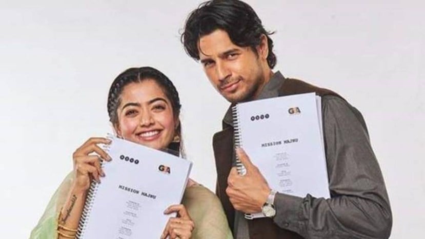 Siddharth Malhotra – Rashmika Mandana: रश्मिका मंदाना सिद्धार्थ मल्होत्रासोबत 'मिशन मजनू' या चित्रपटात काम करणार आहे.