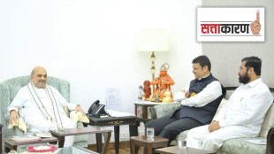 discussion is over betweeen Amit Shah and Eknath Shinde, now when will be cabiet expansion take palce ?