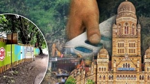 BMC Election 2022 Aarey Colony