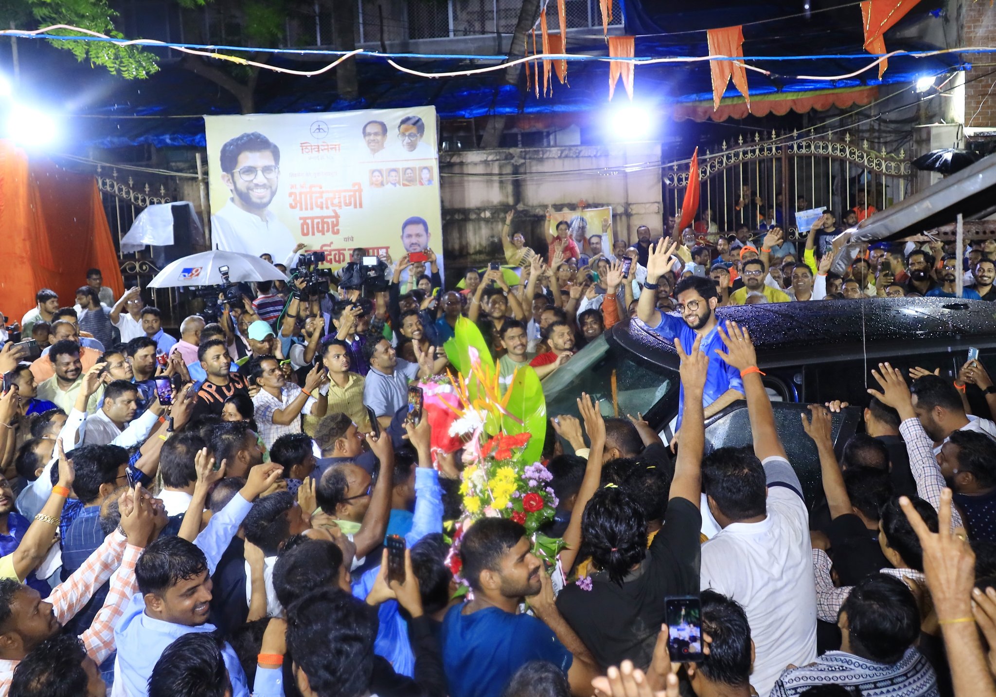 Shivsena Yuva Sena Aaditya Thackeray Nishtha Yatra