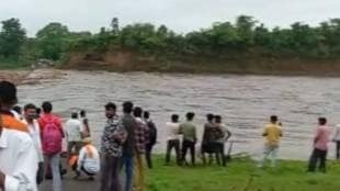 Aamravati flud