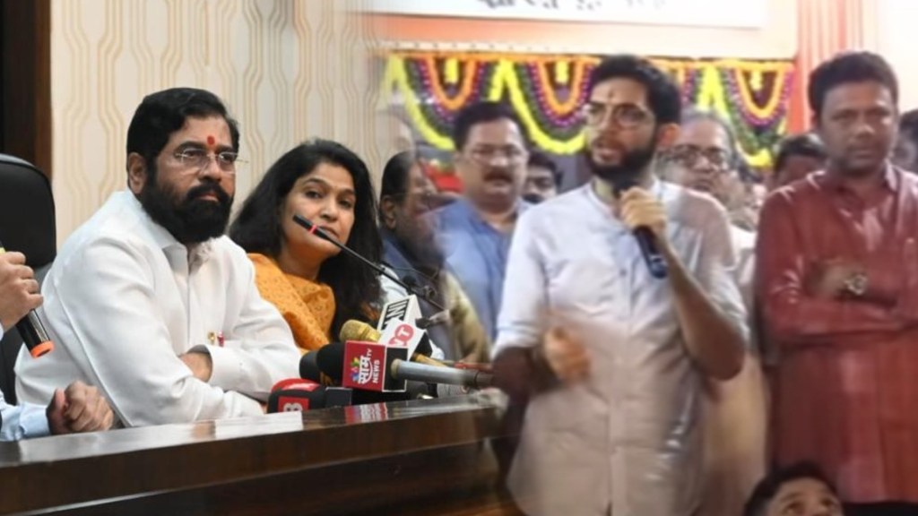 Aditya Thackeray