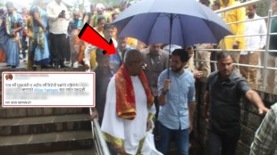 Aditya Thackeray Kalaram Mandir Visit