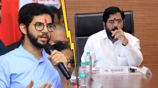Aditya Thackeray vs Eknath Shinde