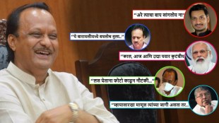 birthday special ajit pawar humorous statements in press conferences and rallies