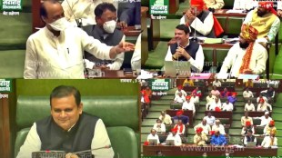 Ajit Pawar Eknath Shinde Assembly Session 2